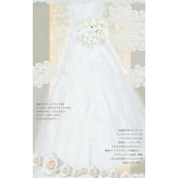 ダイヤモンドリング pt900 pt950 0.5ct 一粒ダイヤモンドリング SIクラス H〜Eカラー 無色透明  GOOD〜VERYGOOD 透明感溢れる輝き 婚約指輪 一粒石の画像