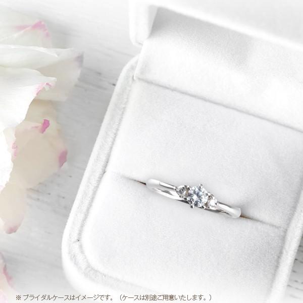 ダイヤモンドリング 中央宝石研究所 鑑定書 pt950 0.40ctUP 一粒リング