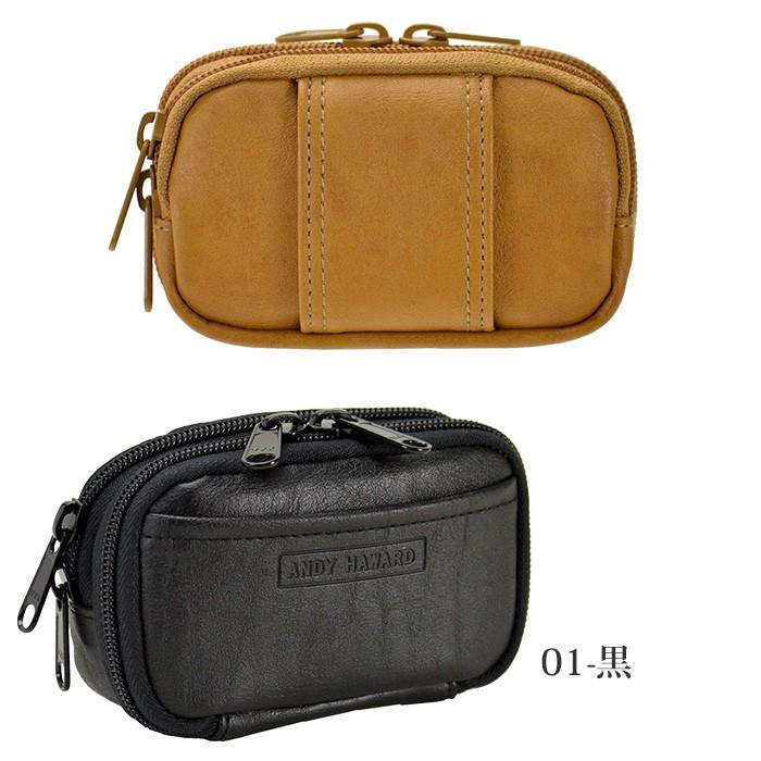 アンディハワード iQOSケース ベルトポーチ ANDY HAWARD ベルトループ