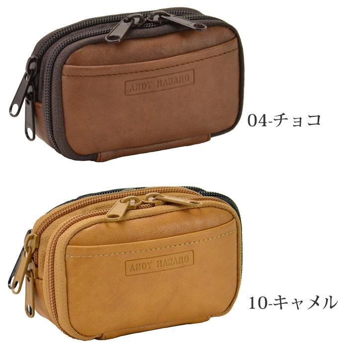 アンディハワード iQOSケース ベルトポーチ ANDY HAWARD ベルトループ