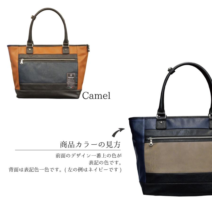 Facebook Poke 見方 イメージポケモンコレクション