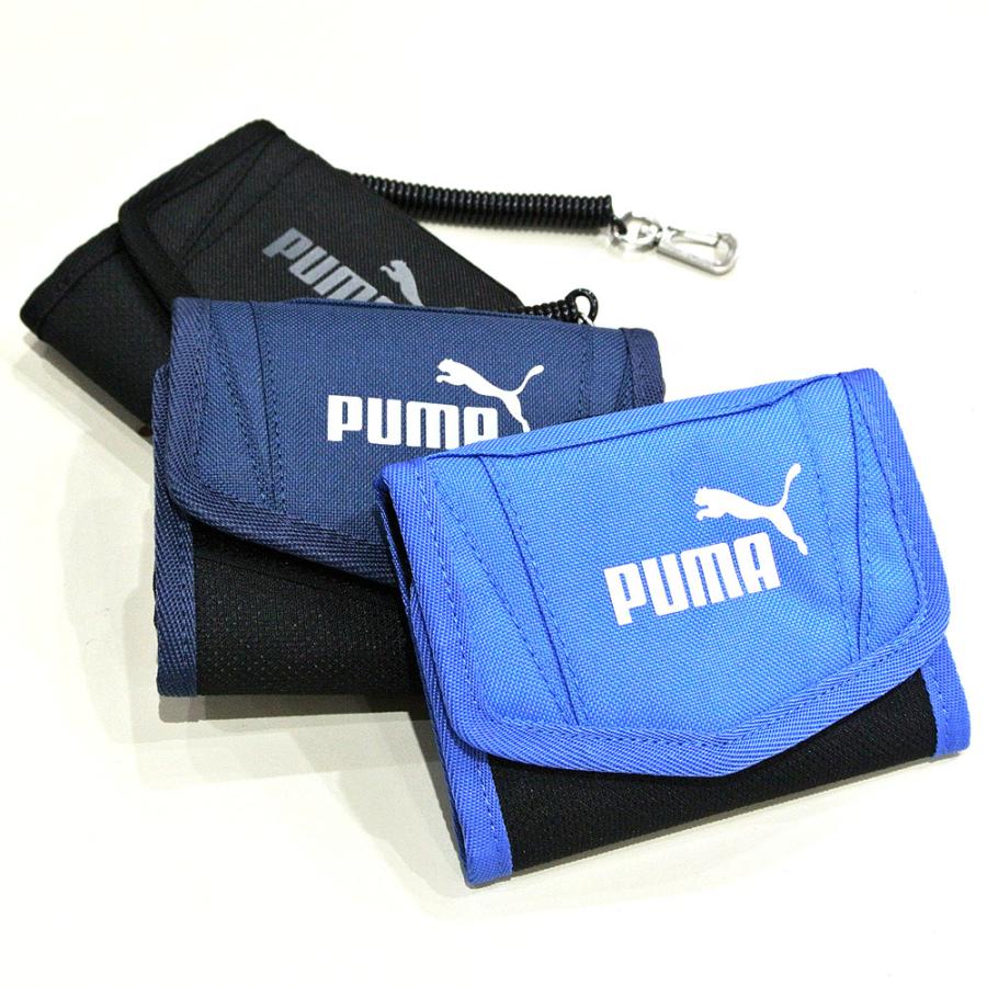 プーマ 財布 3つ折り Puma アクティブ ウォレット マジックテープ式財布 スパイラルウォレットチェーン付 2点までクリックポスト配送可 Puma ラゲッジマーケット 通販 Yahoo ショッピング
