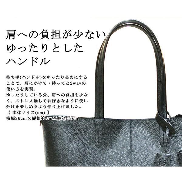 ワンズ レザー トートバッグ 牛革 本革 2way メンズ レディース ユニセックス A4縦型可 皮 パスケース・キーケース付き 鞄 おしゃれ 人気 通勤 通学 生地 |  | 05
