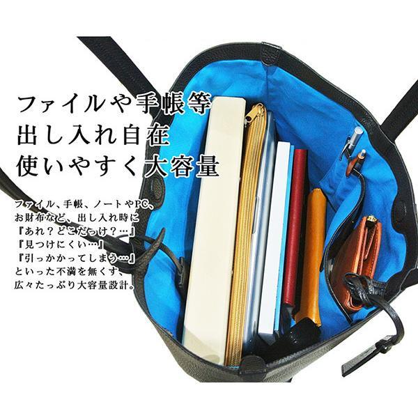 ワンズ レザー トートバッグ 牛革 本革 2way メンズ レディース ユニセックス A4縦型可 皮 パスケース・キーケース付き 鞄 おしゃれ 人気 通勤 通学 生地 |  | 06