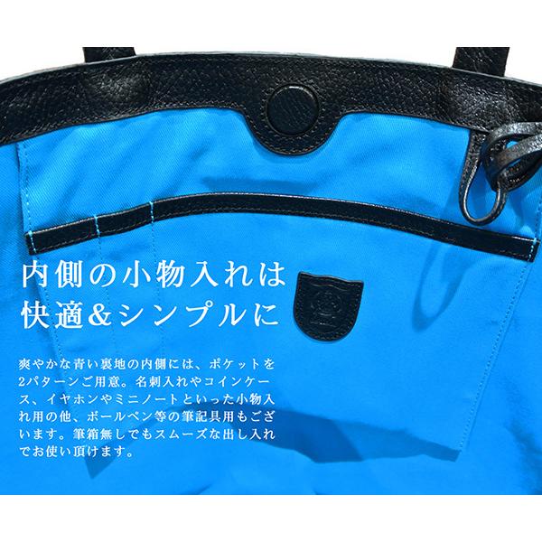 ワンズ レザー トートバッグ 牛革 本革 2way メンズ レディース ユニセックス A4縦型可 皮 パスケース・キーケース付き 鞄 おしゃれ 人気 通勤 通学 生地 |  | 07