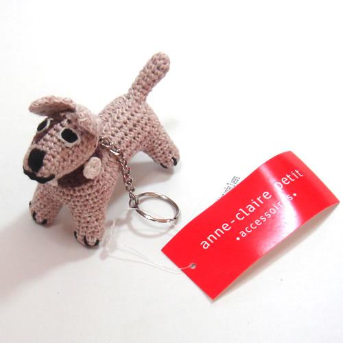 アンクレール (Anne-Claire Petit)　テリアキーホルダー　サンド（犬いぬ） | 
