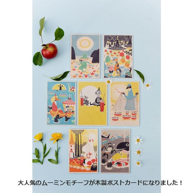 １３種類！　白樺ポストカード　ムーミン　　15cmx10cm | MOOMIN | 02
