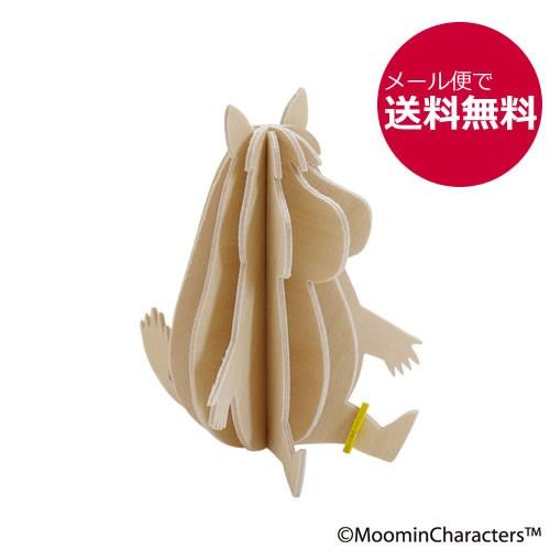 Lovi（ロヴィ）　フローレン　 / 北欧 Lovi ロビ ムーミンシリーズ  ギフト | MOOMIN