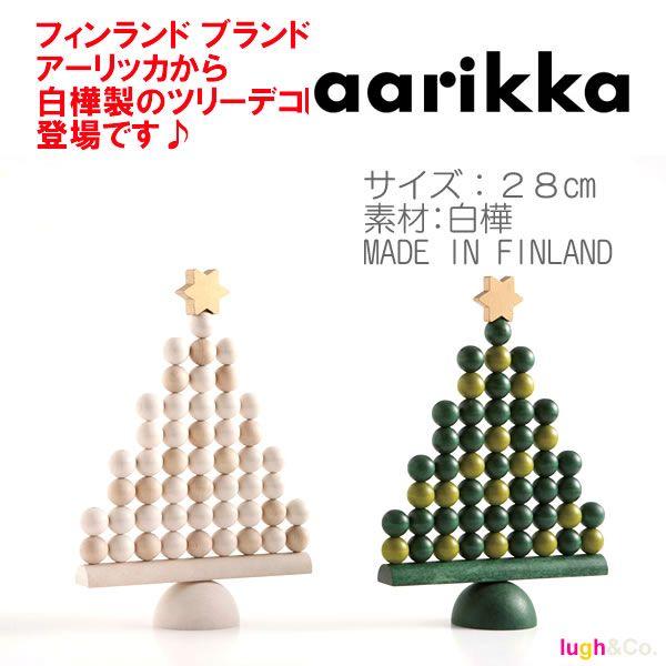 　　アーリッカ　aarikka JOULUOKUUSI ツリーデコレーションクリスマスツリーギフト |  | 01