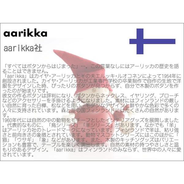 アーリッカ　aarikka HERKKU 白樺　サービングプレート　直径39cmクリスマスギフト |  | 02
