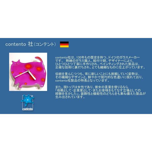 ドイツ　ガラス製　6色のお箸置き　葉っぱ　（6個セット） |  | 02