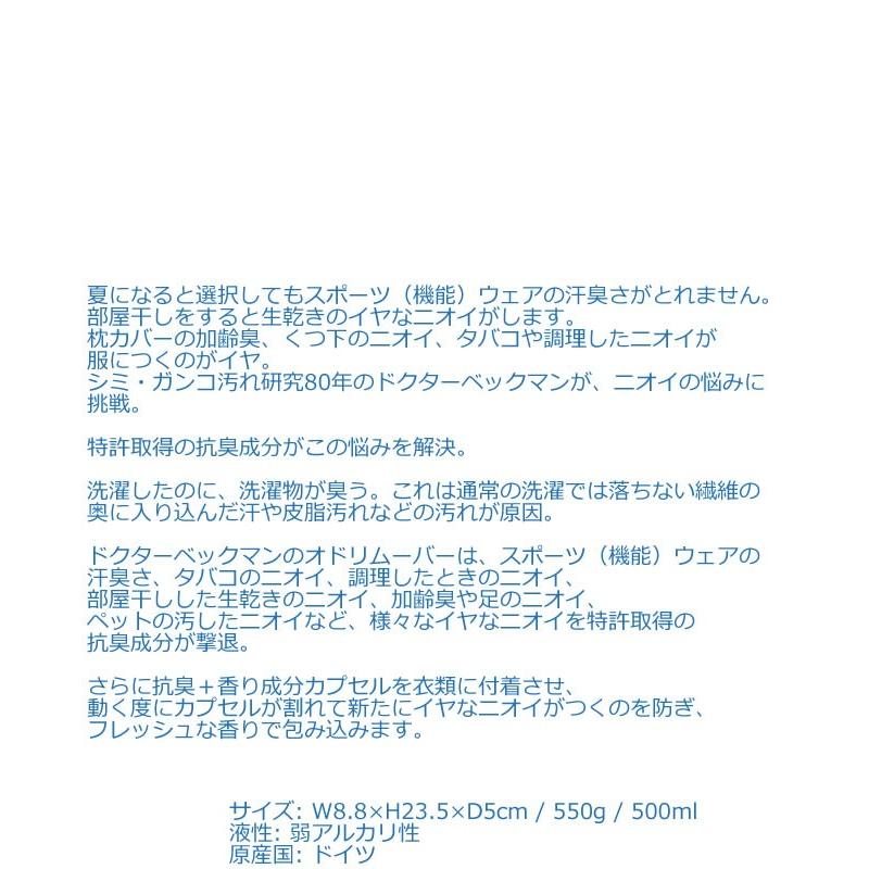 お試し価格 中綿なし Top トップ Bigbang ビッグバンクッション カバー 布製 両面 ミニ 抱き枕 枕 韓流 アイドル グッズ 韓国 雑貨 Nab017 3