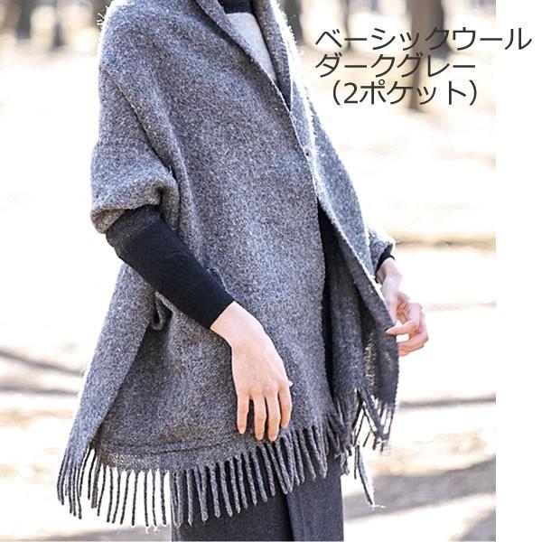 KLIPPAN（クリッパン） ストール 正規輸入品 ギフト : 正規輸入