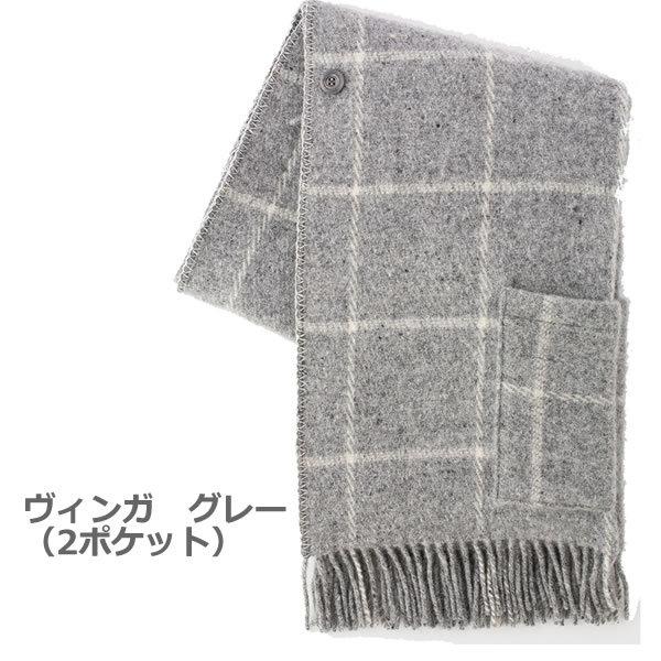 KLIPPAN（クリッパン） ストール 正規輸入品 ギフト : 正規輸入