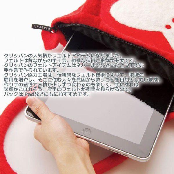 クリッパン　ふわもこ　フェルトバッグ　ギフト　9デザイン | KLIPPAN | 02
