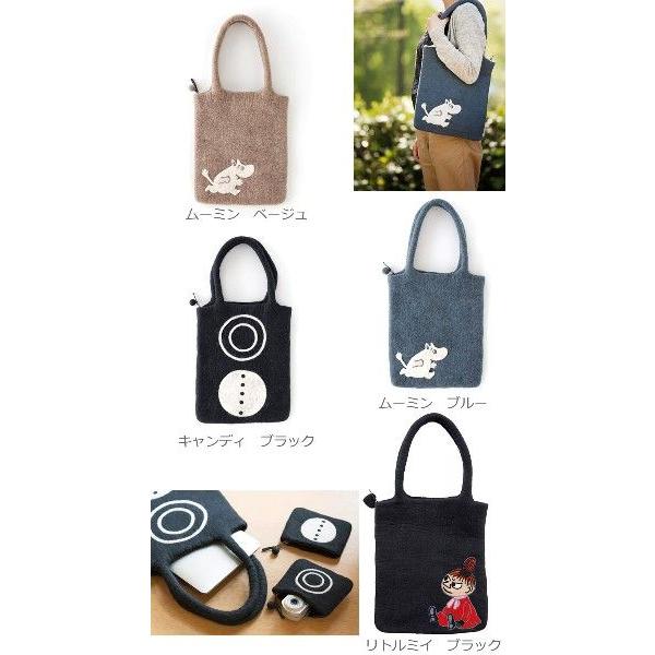 クリッパン　ふわもこ　フェルトバッグ　ギフト　9デザイン | KLIPPAN | 04