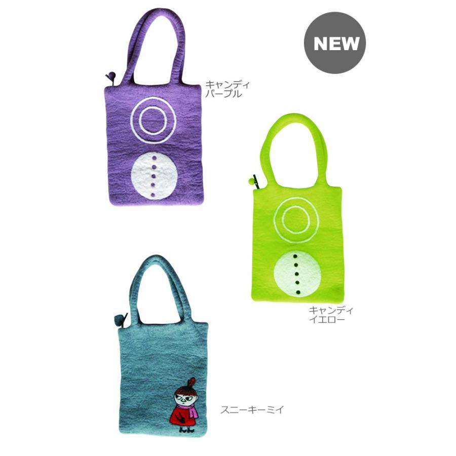 クリッパン　ふわもこ　フェルトバッグ　ギフト　9デザイン | KLIPPAN | 05