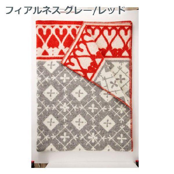 【未使用品】KLIPPAN_クリッパン_ウールブランケット_フィアルネス KLIPPAN クリッパン ウール シングル ブランケット HOUSE IN THE