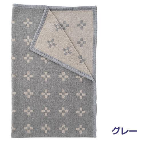 KLIPPAN（クリッパン） オーガニックコットン ハーフブランケット