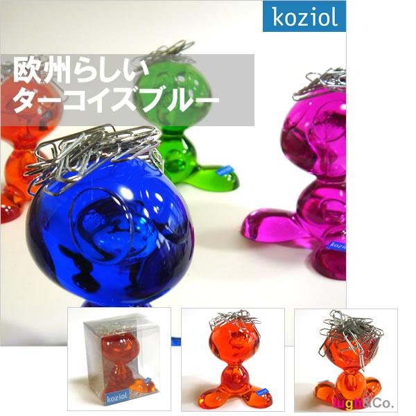ドイツ Koziol (コジオル)社 CURLY クリップディスペンサー オレンジ