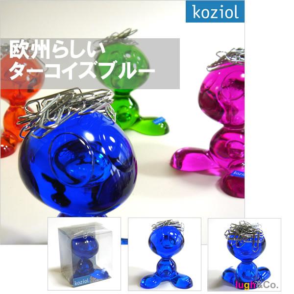 ドイツ Koziol (コジオル)社 CURLY クリップディスペンサー ブルー