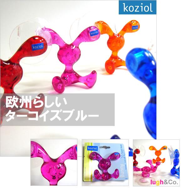 カッピング♡30個♡ハンソルメディコル カッピング♡30個♡ハンソルメディコル