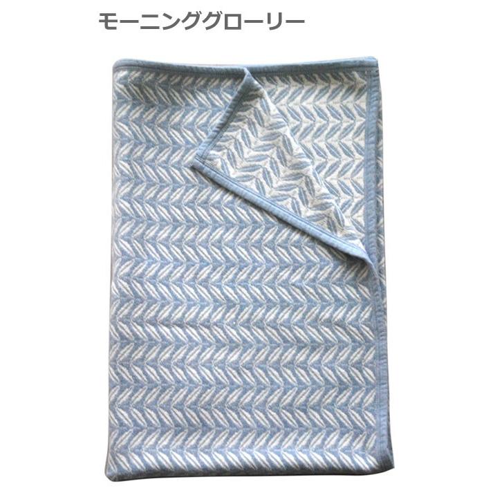 KLIPPAN（クリッパン） オーガニックコットン シングルブランケット