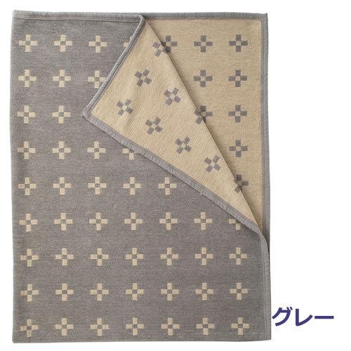 KLIPPAN（クリッパン） オーガニックコットン シングルブランケット