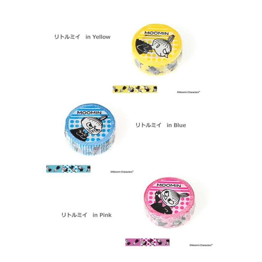 MOOMIN（ムーミン） カモ井加工紙 19デザイン！ マスキングテープ