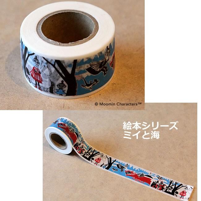 MOOMIN カモ井加工紙 11デザイン！ ムーミン マスキングテープ