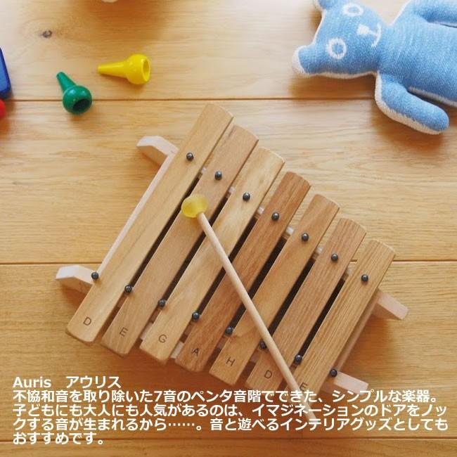 Auris アウリス シロホン・ペンタトニック7音 : 正規輸入