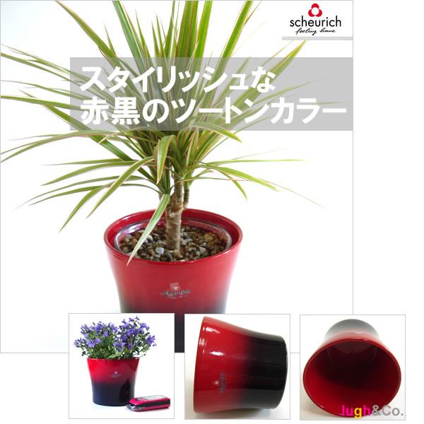 4号用 ドイツ シューリッヒ(scheurich)社 鉢カバー(プラントカバー