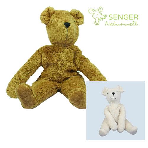 すごく大きい！　ぬいぐるみ くま（白）または　(ベージュ)　L サイズ【ゼンガー/SENGER】 センガー オーガニックコットン floppy animal bear large_1