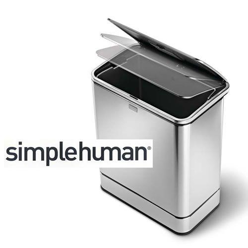 simplehuman 声+センサー式レクタンギュラーゴミ箱58L +コンポスト 58L