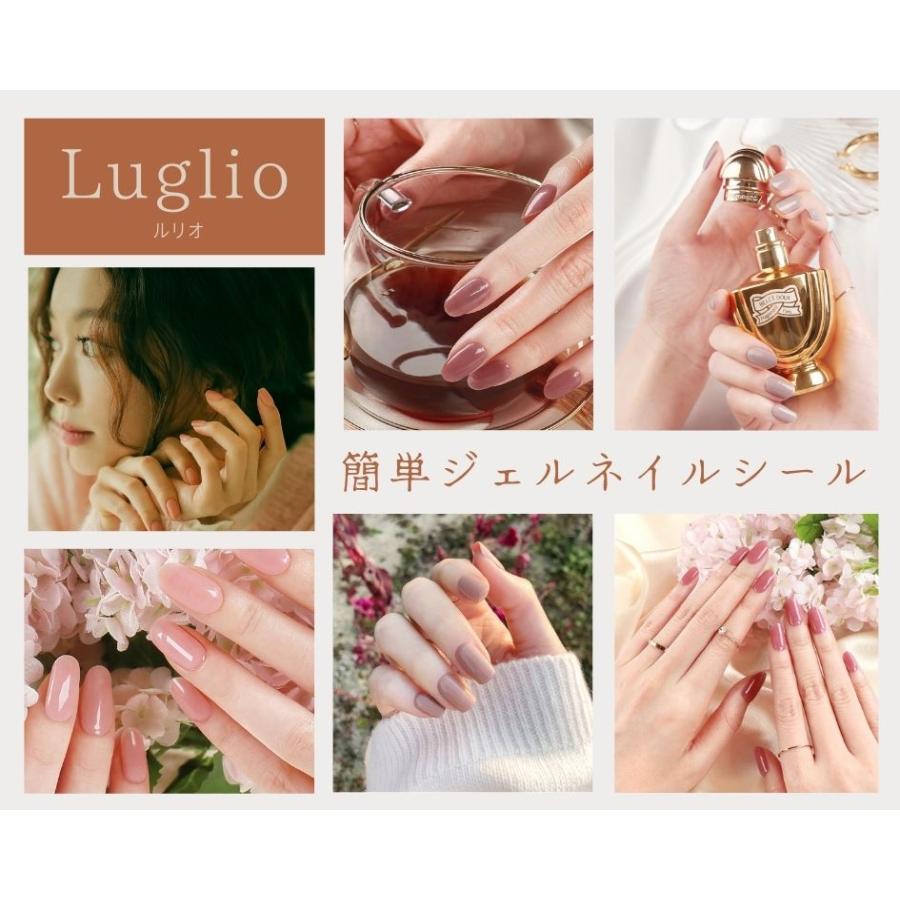 Zinipin ジェルネイルシール 硬化 ネイルチップ セルフネイル ジェル ネイル お返し プレゼント 彼女 Cab Luglio 通販 Yahoo ショッピング