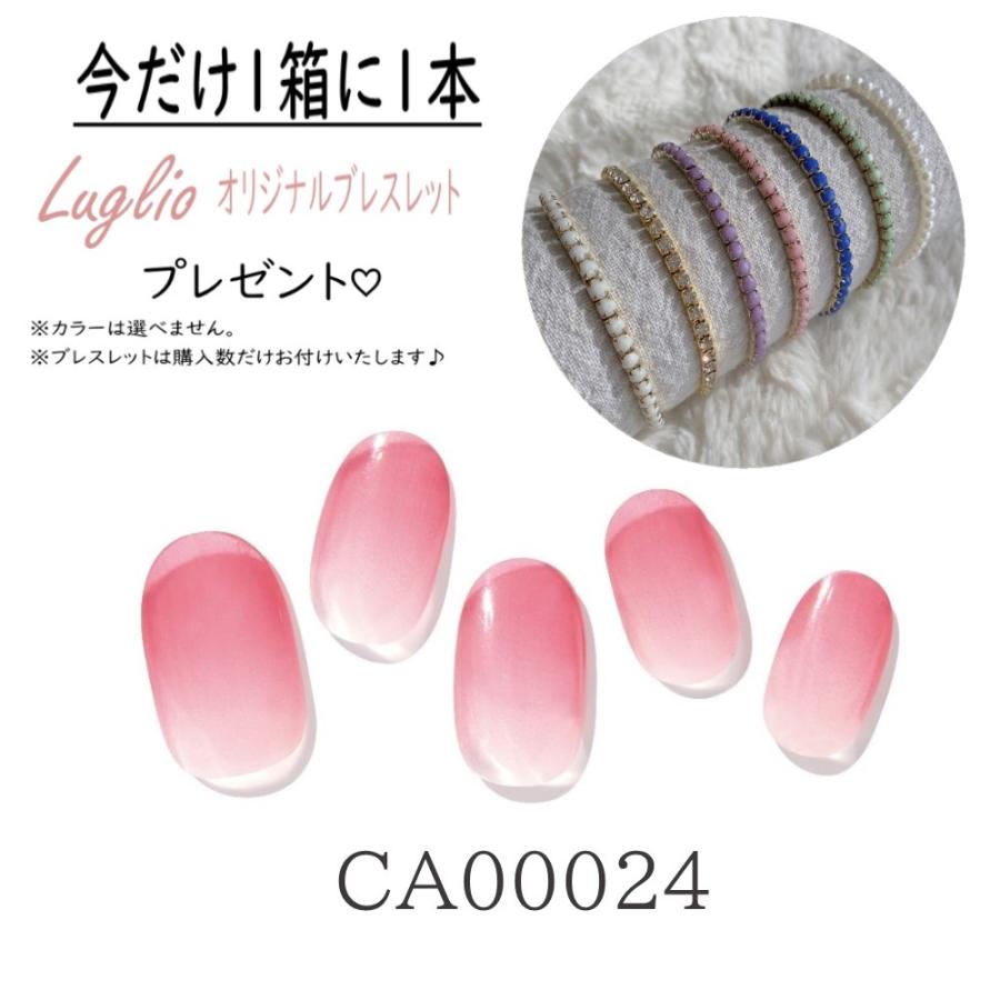 Zinipin ネイルシール ネイルチップ ジニピン ジェルネイルシール トップコート ジェル Uvライト 剥がせる 年末のプロモーション特価 プレゼント 簡単 ピンク