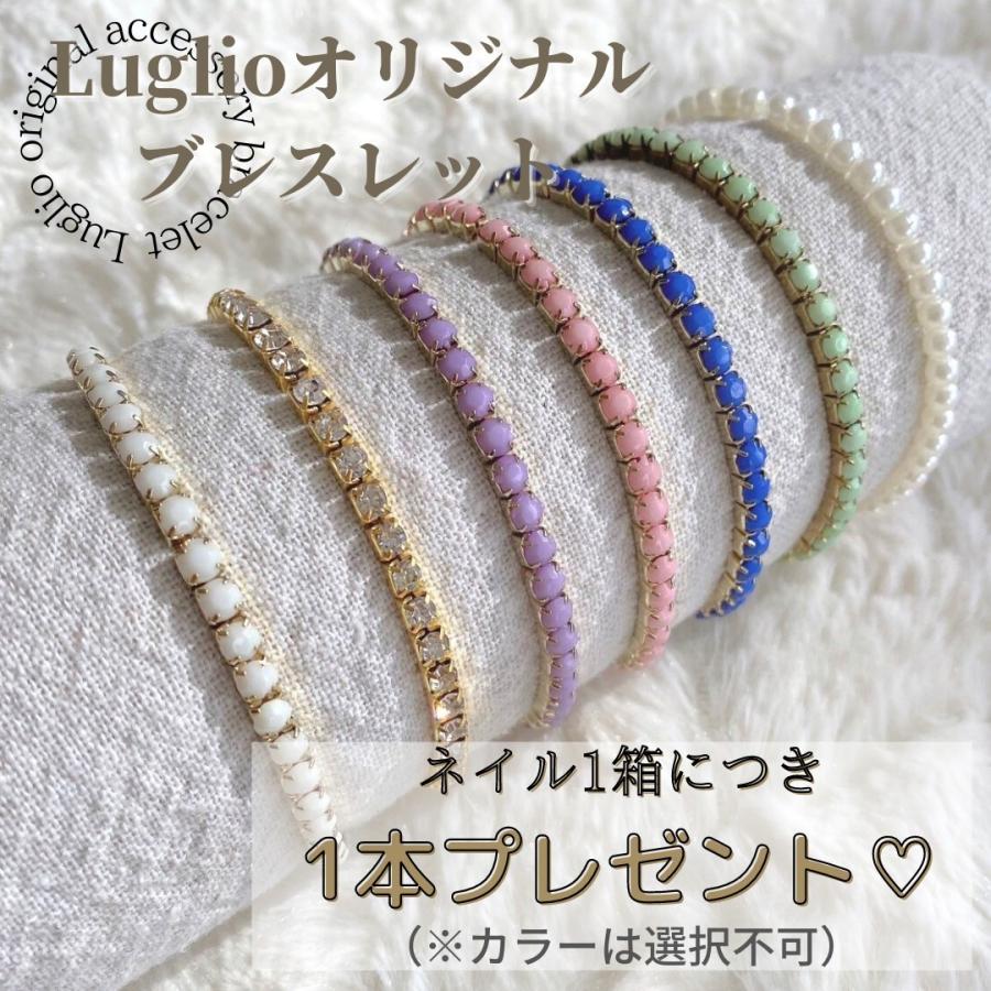 CB00140 ネイルシール ジェル ジェルネイルシール セルフネイル プレゼント かわいい 硬化 UVライト ZINIPIN ルリオ|luglio|10