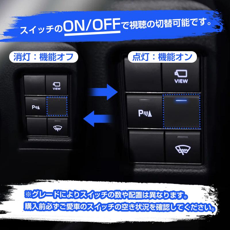 アルファード40 ヴェルファイア40 プリウス 60系 TVキャンセラー