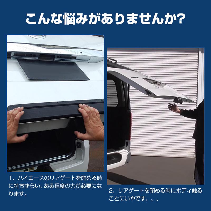 RIDE@BOX◆ハイエース レジアスエース 専用 フロントアシストグリップ ◆ Amazon | 【RIDE@BOXアシストグリップ】ハイエース/レジアス