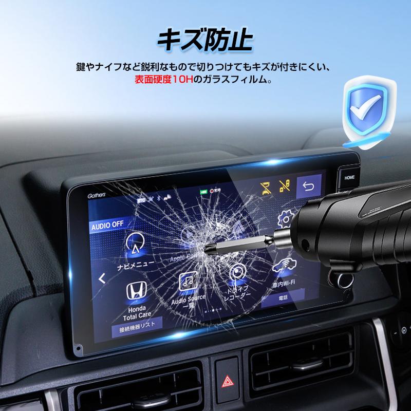 ☆ホンダ 9インチ LXM-242ZFNi用 新型フリード GT系 WR-V DG5型 ☆ホンダ 9インチ LXM-242ZFNi用 新型フリード GT系 WR-V DG5型