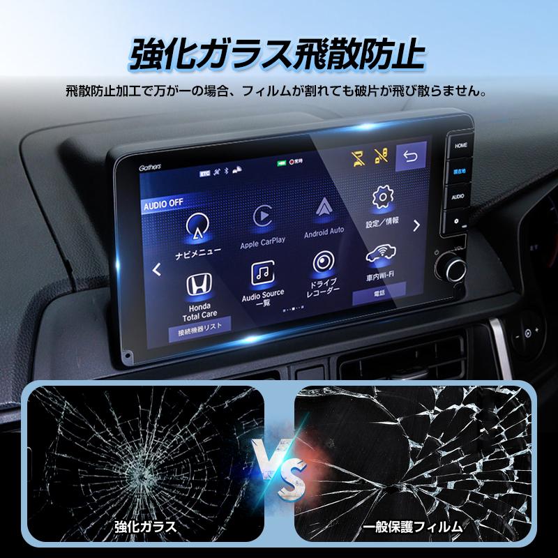 ☆ホンダ 9インチ LXM-242ZFNi用 新型フリード GT系 WR-V DG5型 ☆ホンダ 9インチ LXM-242ZFNi用 新型フリード GT系 WR-V DG5型