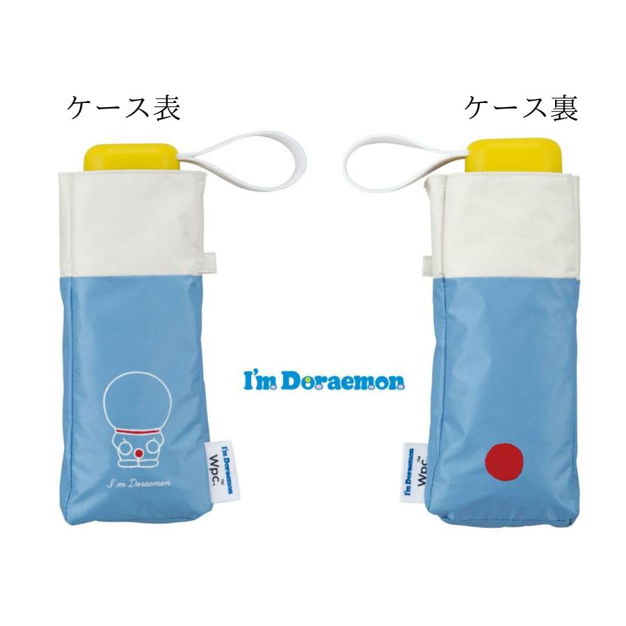 ドラえもん　折りたたみ日傘 遮光ドラえもんバックプリントタイニー ミニ　晴雨兼用 遮熱 撥水  折り畳み レディース おしゃれ  かわいい  キャラクター コラボ | Wpc. | 01