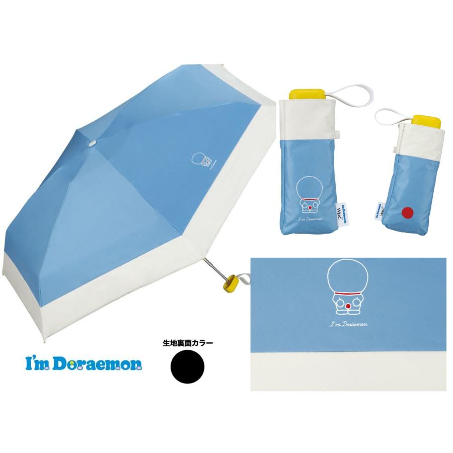 ドラえもん　折りたたみ日傘 遮光ドラえもんバックプリントタイニー ミニ　晴雨兼用 遮熱 撥水  折り畳み レディース おしゃれ  かわいい  キャラクター コラボ | Wpc. | 02