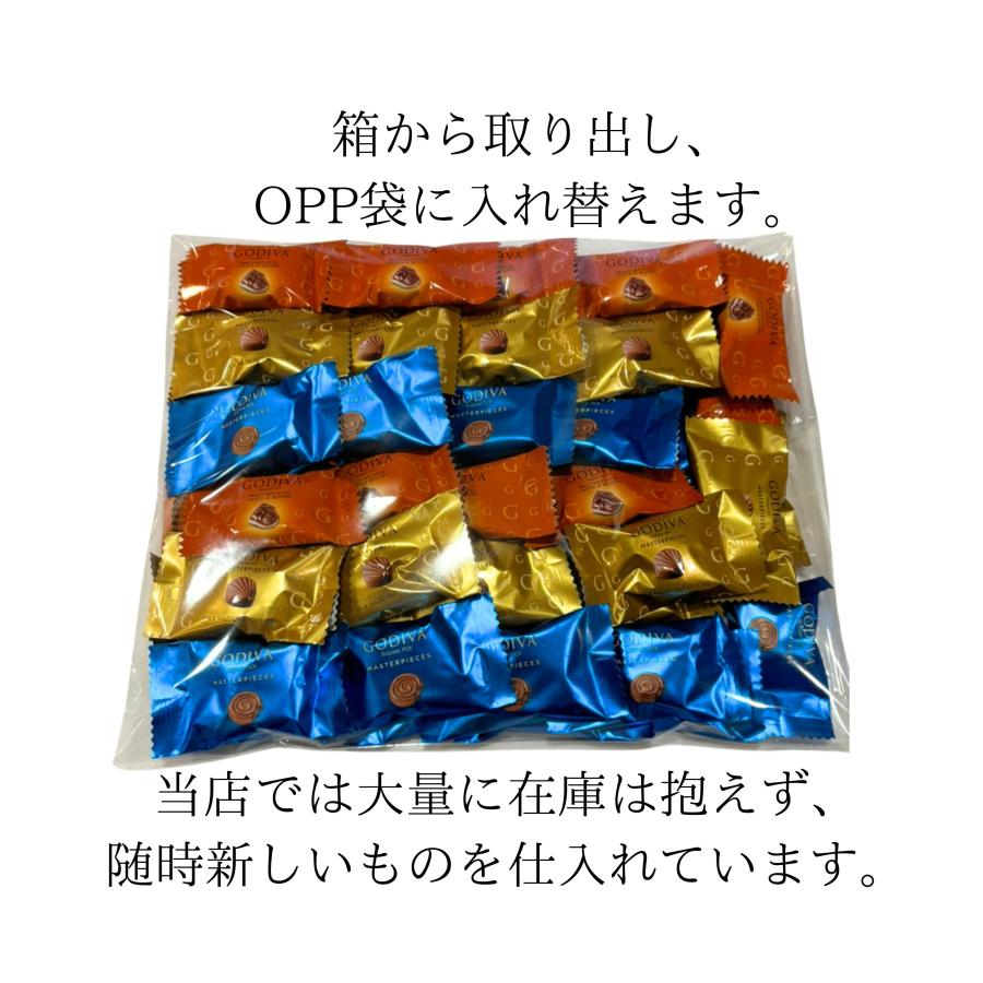 ゴディバ GODIVA マスターピース アソート 427g ミルクチョコ 3 ゴディバ GODIVA マスターピース アソート 427g ミルクチョコ 3