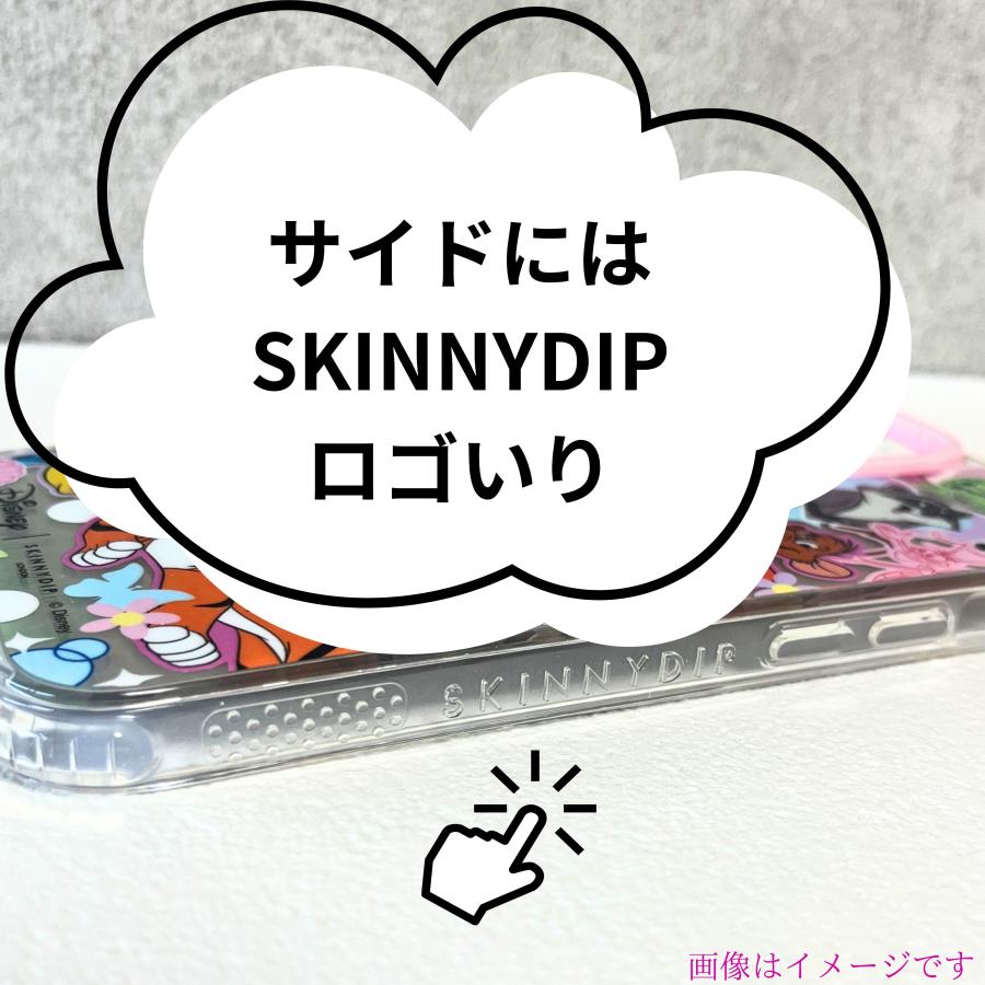 iPhone用ケース iPhone16Pro ケース ケアベア SKINNYDIP iPhone用ケース iPhone16Pro ケース ケアベア SKINNYDIP