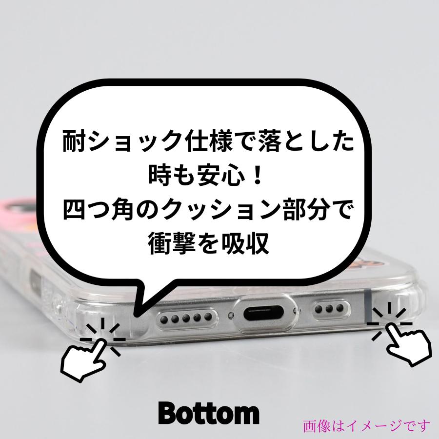 iPhone16pro ケース プーさん iPhone16 iPhoneproMAX iPhone16pro ケース プーさん iPhone16 iPhoneproMAX