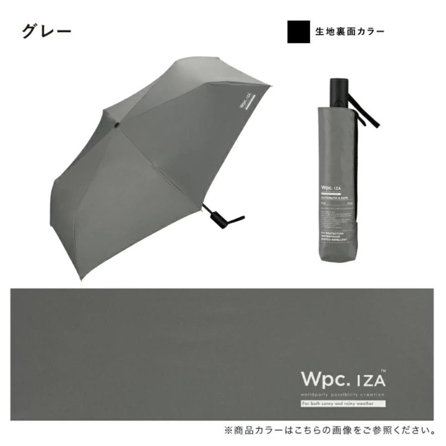 wpc.IZA 折りたたみ傘 AUTOMATIC&SAFE 日傘 雨傘 晴雨兼用 ユニセックス 自動開閉 ワンタッチ 遮光 軽量 コンパクト 通勤 通学 プレゼント | Wpc. IZA | 06