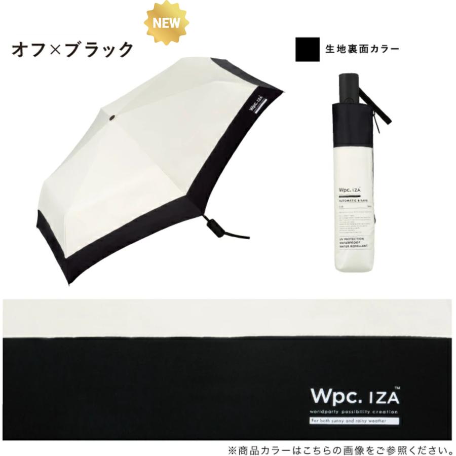 wpc.IZA 折りたたみ傘 AUTOMATIC&SAFE 日傘 雨傘 晴雨兼用 ユニセックス 自動開閉 ワンタッチ 遮光 軽量 コンパクト 通勤 通学 プレゼント | Wpc. IZA | 01