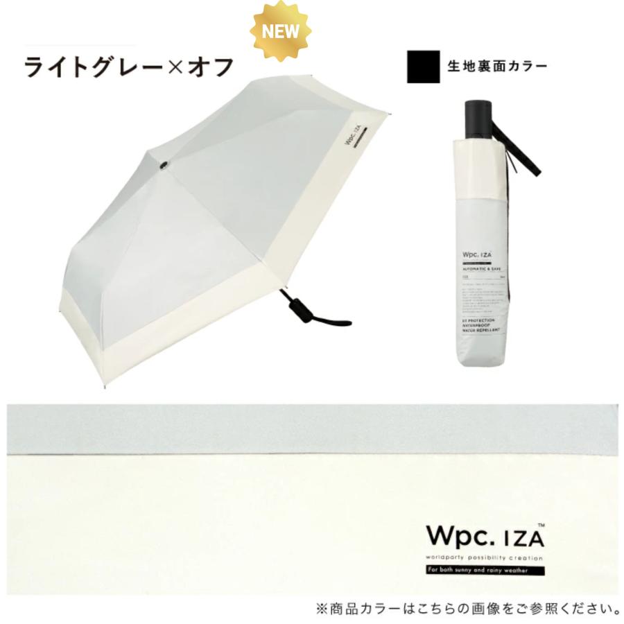 wpc.IZA 折りたたみ傘 AUTOMATIC&SAFE 日傘 雨傘 晴雨兼用 ユニセックス 自動開閉 ワンタッチ 遮光 軽量 コンパクト 通勤 通学 プレゼント | Wpc. IZA | 02