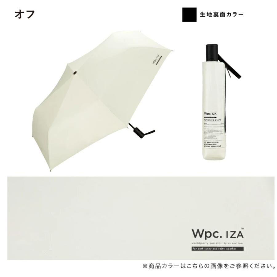 wpc.IZA 折りたたみ傘 AUTOMATIC&SAFE 日傘 雨傘 晴雨兼用 ユニセックス 自動開閉 ワンタッチ 遮光 軽量 コンパクト 通勤 通学 プレゼント | Wpc. IZA | 05